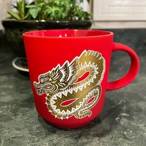 *NEW* 2026 Lunar New Year/Chinese New Year Mug 14 oz